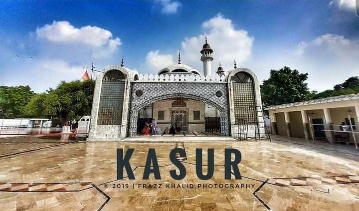 Residential property in the Kasur service area